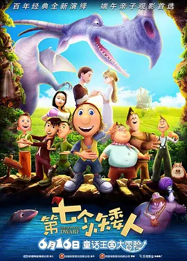 舞蹈生脱裤子撅着打屁股