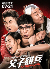 光溜溜的美女素材图片