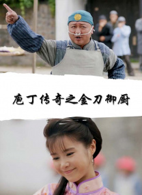 舞蹈生脱裤子撅着打屁股